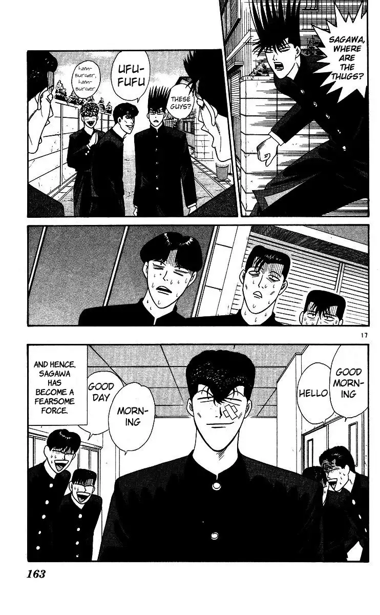 Kyou Kara Ore Wa!! Chapter 248 17